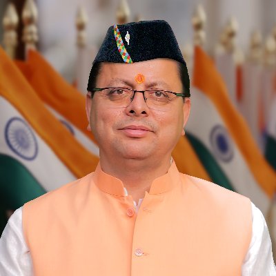 CM Dhami