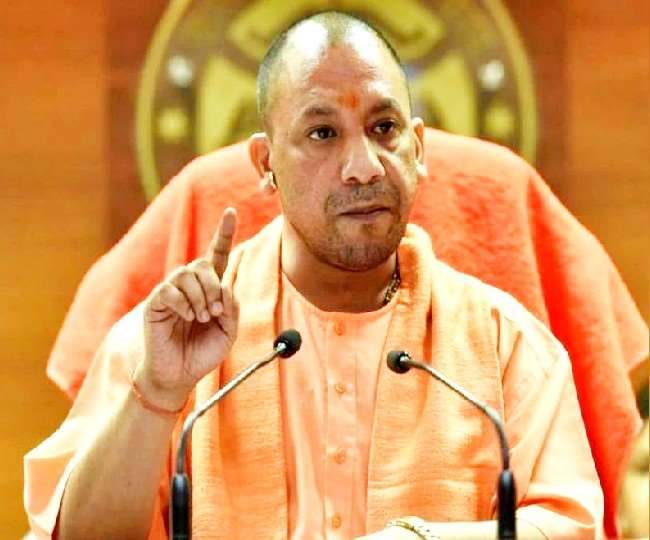 yogi aaditynath