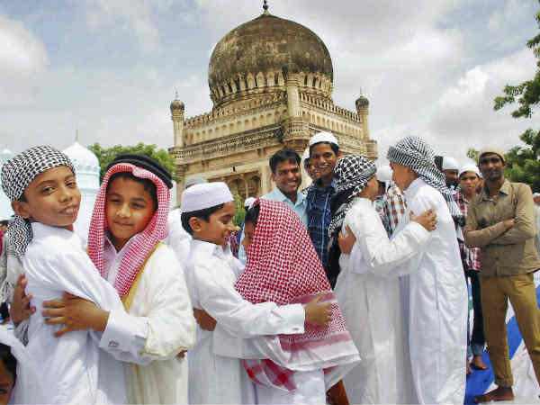 Eid Mubarak