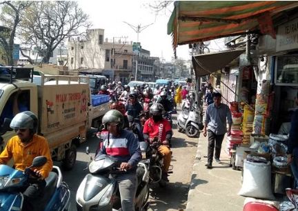 AADHAT BAZAR DOON आढ़त बाजार