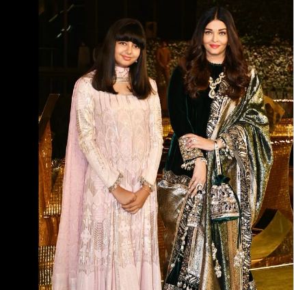 AISH-ARADHYA