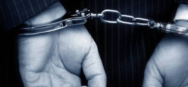 ARREST