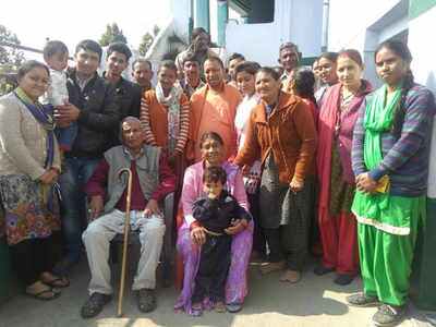 CM YOGI FAMILY