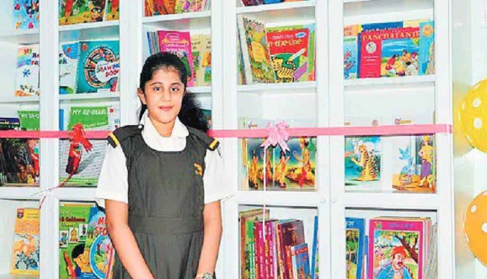 library