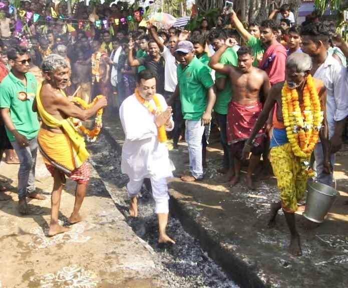 Odisha