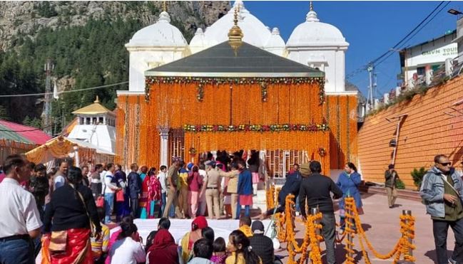 GANGOTRI YAMUNOTRI KE KAPAT KHULE