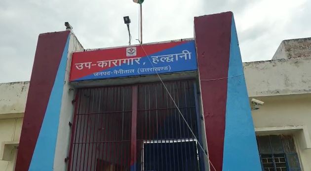 HALDWANI JAIL