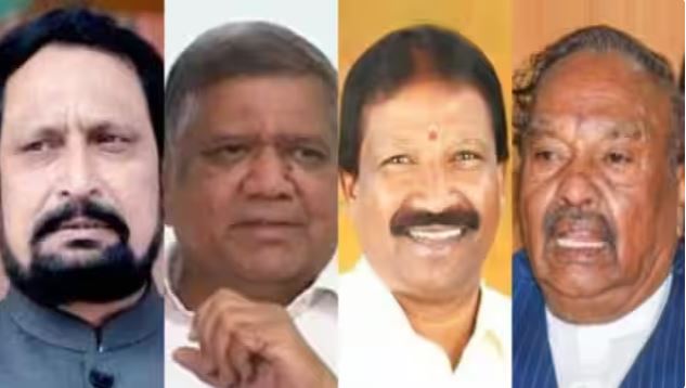 KARNATAKA