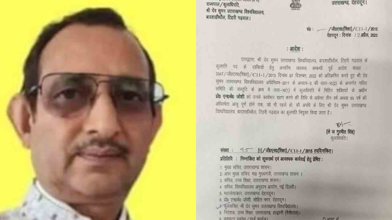 PROF NK JOSHI