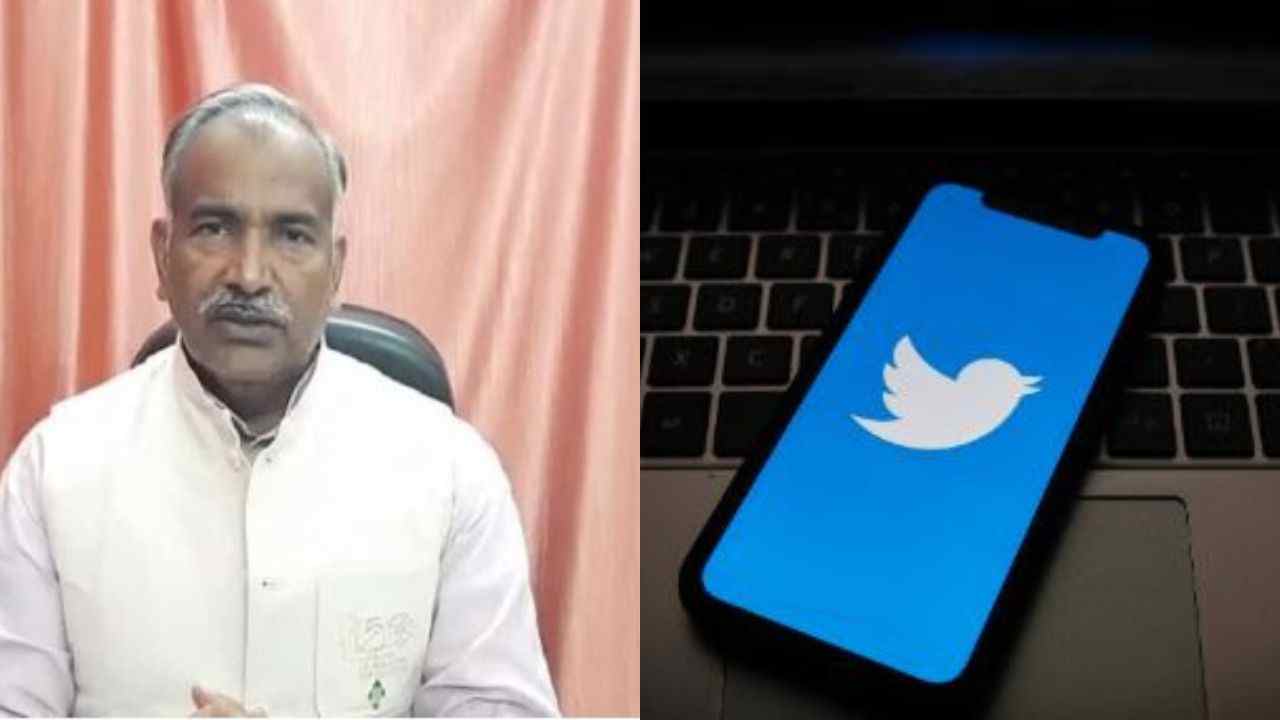 ARVIND PANDEY FAKE TWITTER ACCOUNT
