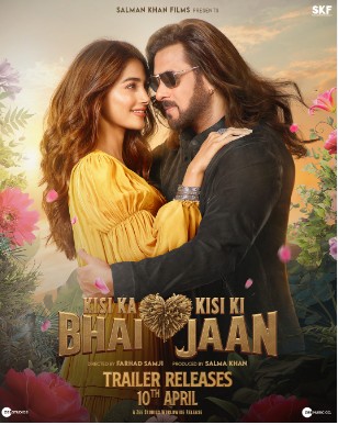 SALMAAN POSTER