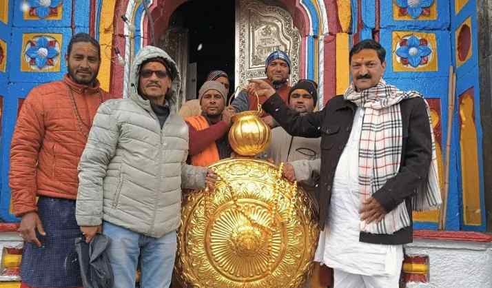 SONE KE CHATRA KEDARNATH