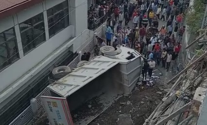 ACCIDENT
