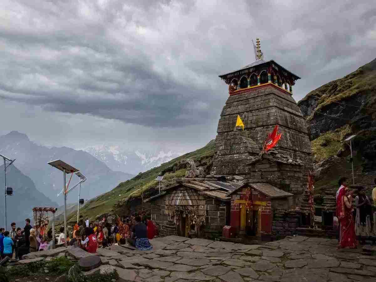 Tungnath