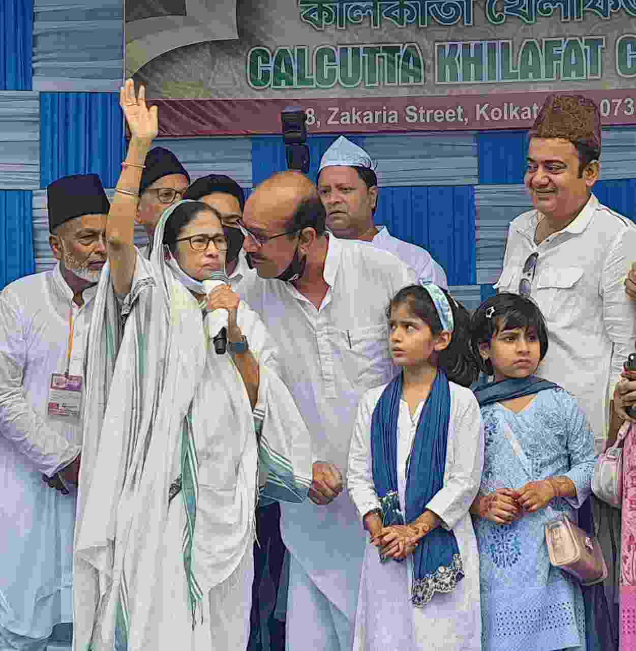 mamta didi