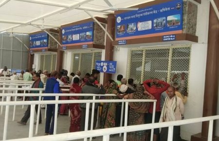 char dham yatra