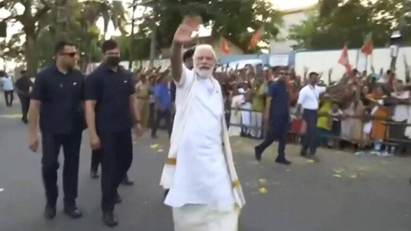 NARENDRA MODI