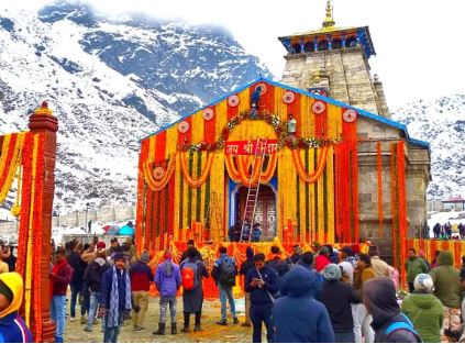 kedarnath dham