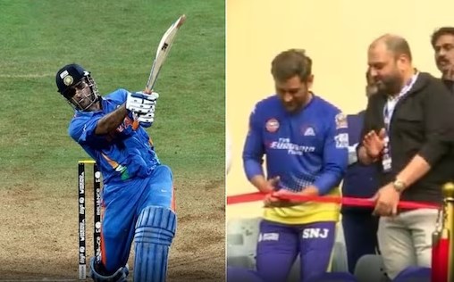 ms dhoni