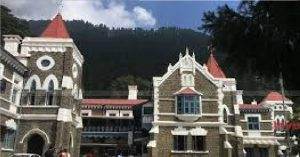 nainital-high-court