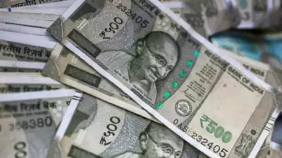 paise rupee