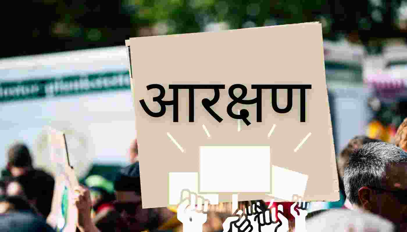 reservation case of agitators