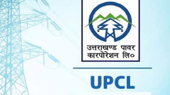 upcl 2-