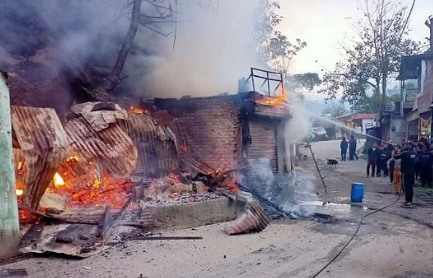 आग fire