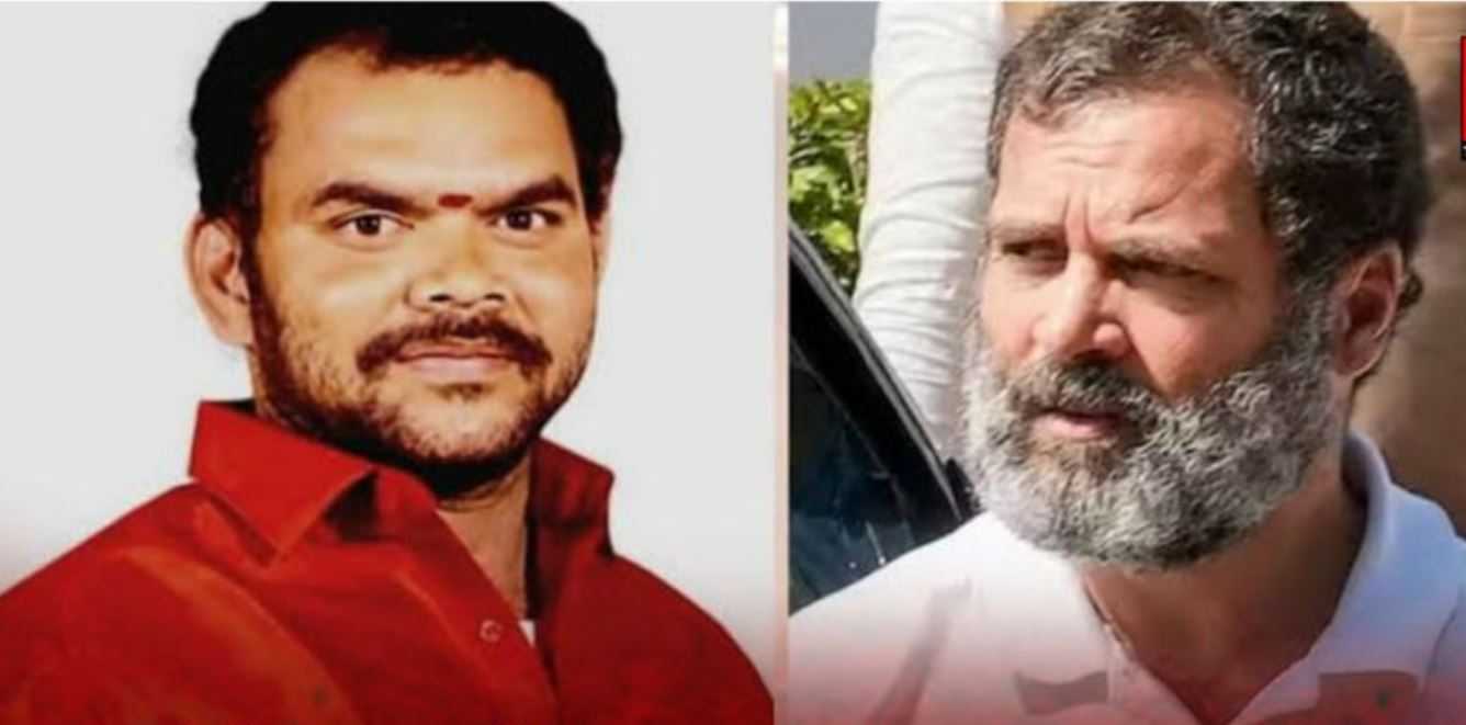 धमकी कांग्रेस नेता