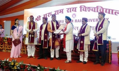 सीएम CM DHAMI