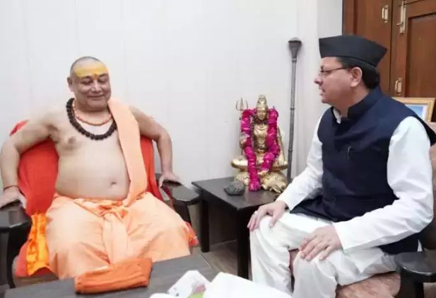 सीएम गुरू शंकराचार्य