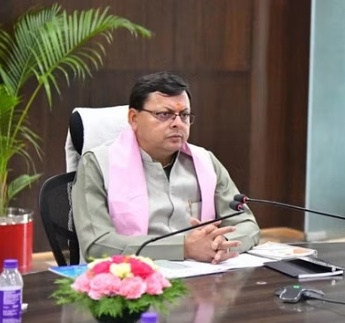 सीएम पुष्कर सिंह धामी