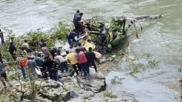 ARMY HELICOPTER CRASH