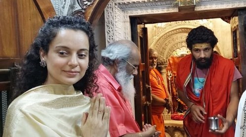 KANGANA IN HRD