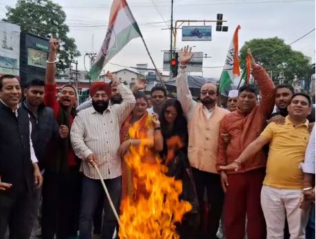 SARKAR KO GHERA