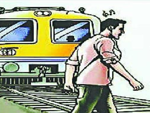 TRAIN KE SAMNE SUICIDE