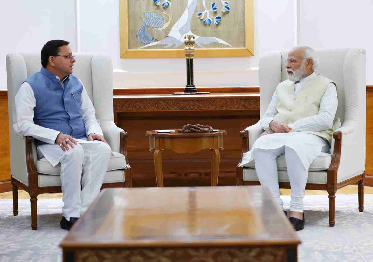DHAMI, MODI