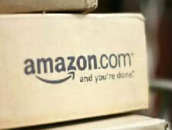 amazon parcel