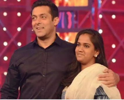 arpita