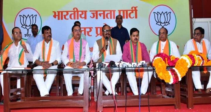 SAPA, BJP