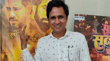 film director