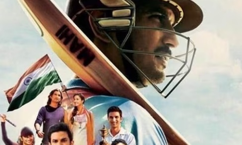 ms dhoni film