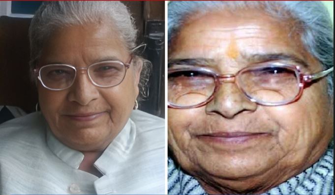 sushila baluni nidhan
