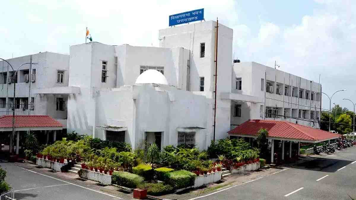 vidhansabha