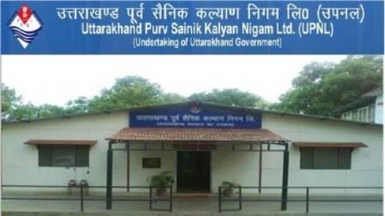 उत्तराखण्ड पूर्व सैनिक कल्याण निगम लि०