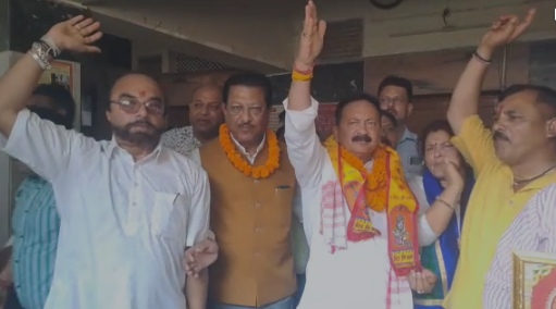 कांग्रेस