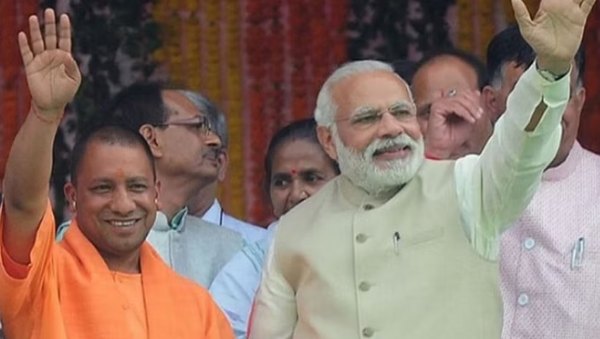 पीएम cm yogi