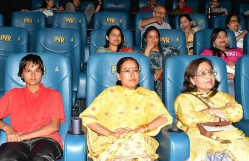 रेखा आर्य