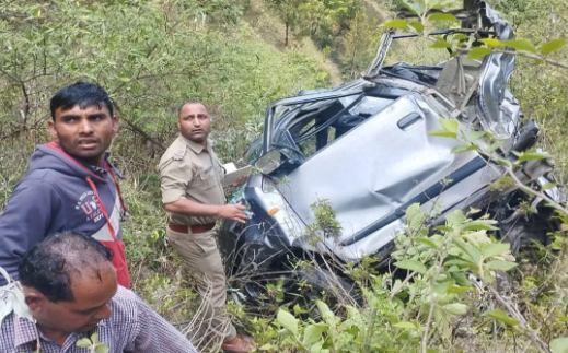 हादसा