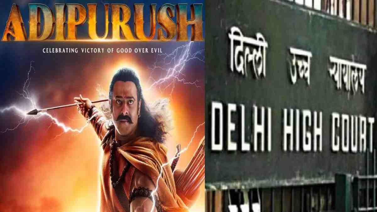 adipurush